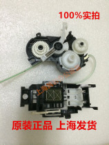 Applicable to original Epson R230 R210 R220 R310 R350 ink suction pump cleaning unit accessories