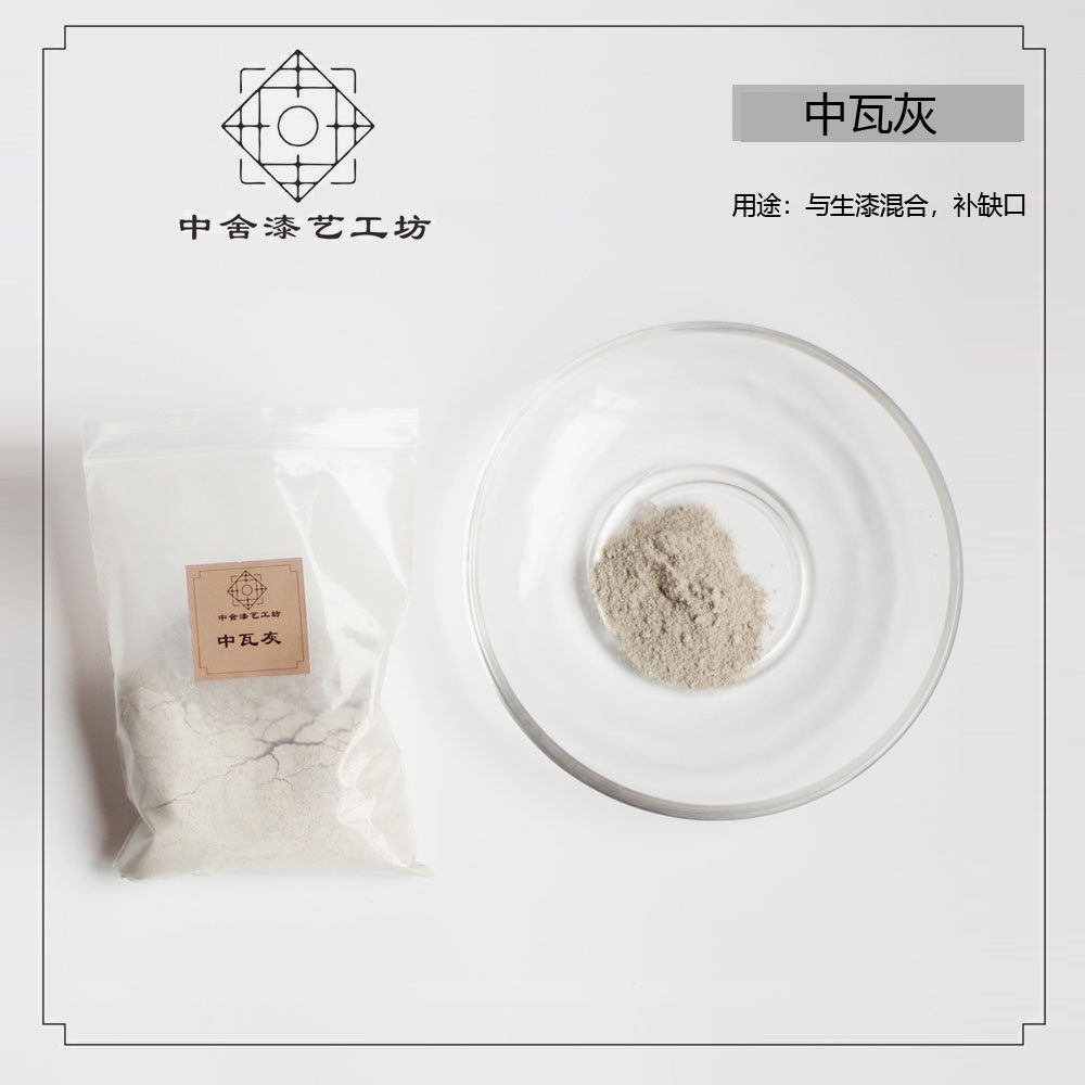 Medium Wash Porcelain Tonic shortage of lacquer painting special 100 gr lacquer art gold Medium House Lacquer Art