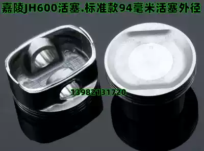 JH600 locomotive piston: cylinder piston combination