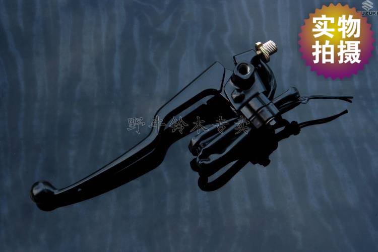 ST250 clutch handle-Taobao