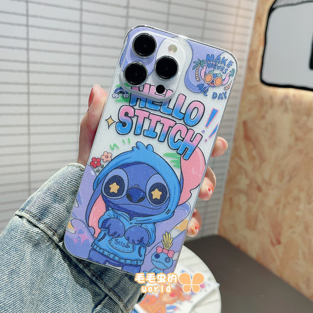 Transparent Glitter Apple Frosted Stitch Full Body Sticker