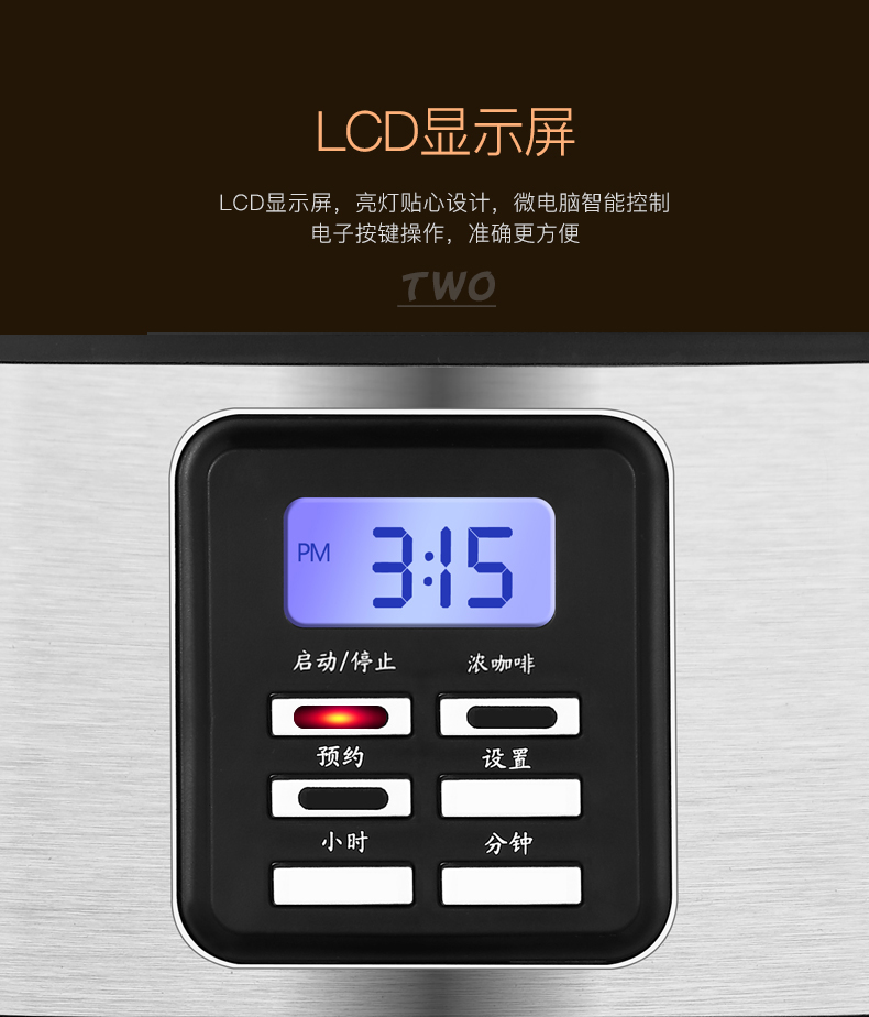 giá máy pha cafe Donlim / Dongling DL-KF400S Máy pha cà phê gia đình nhỏ tự động nhỏ giọt thương mại - Máy pha cà phê máy pha cà phê crm 3200