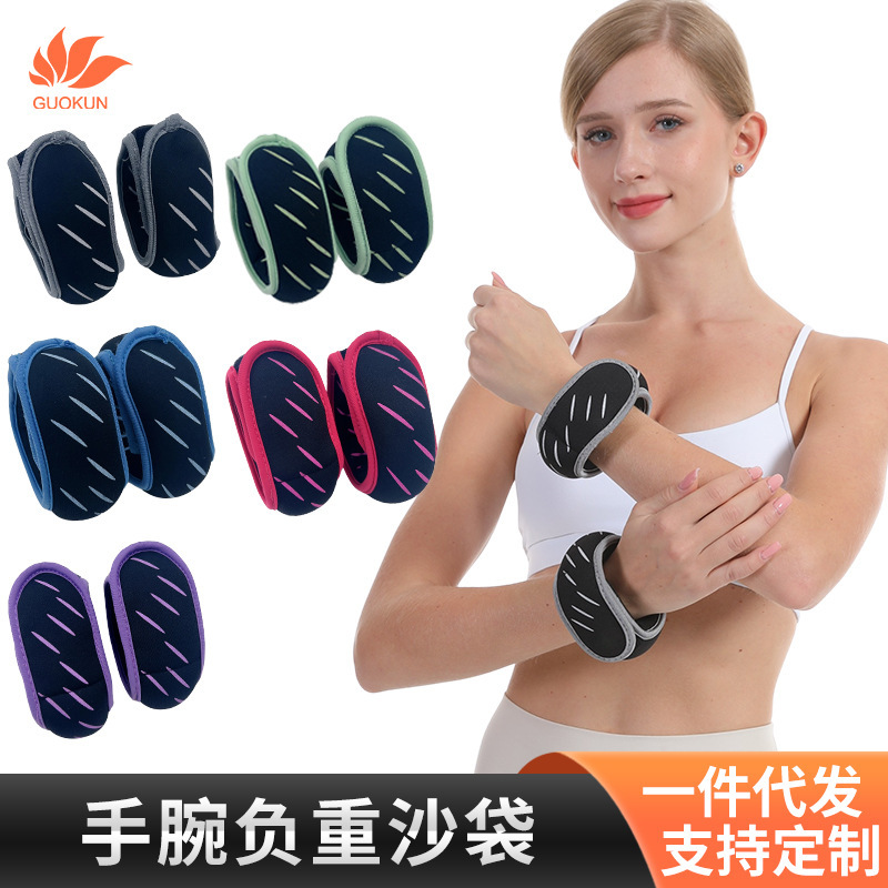 Amazon Direct Supply of Men's and Women's Sports Running Fitness Weight-Bearing Wristbands, Adjustable Weight-Bearing Sandbags, Wrist Weight-Bearing Sandbags