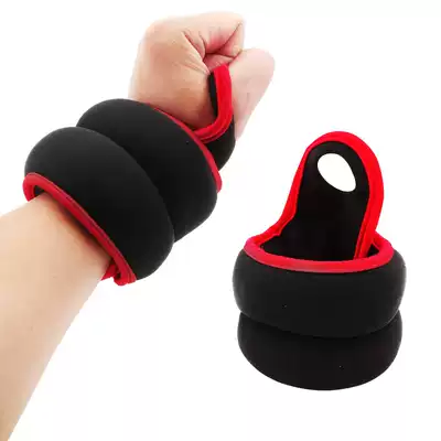 Weight-bearing sandbags tied hands ultra-thin wristband sports running sandbags boys and girls fitness training equipment body shaping