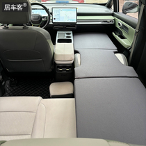 Convient au matelas de voyage en voiture Aian Y Yplus matelas de couchage pliables avant et arrière pour les voyages autonomes en voiture pour les siestes