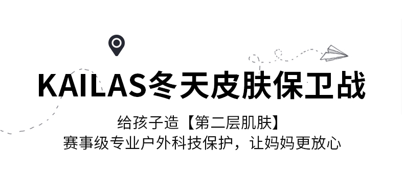 Зима 2- (первый экран) .jpg