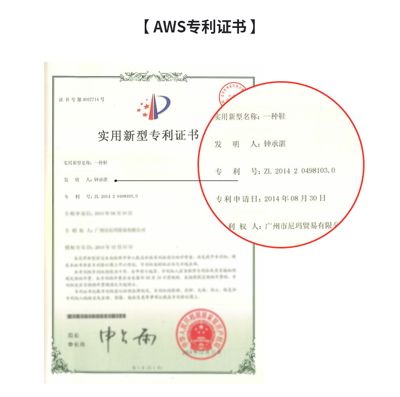 神价格 凯乐石 kailas GTX防水+Vibram黄金大底 男轻量徒步鞋 图6