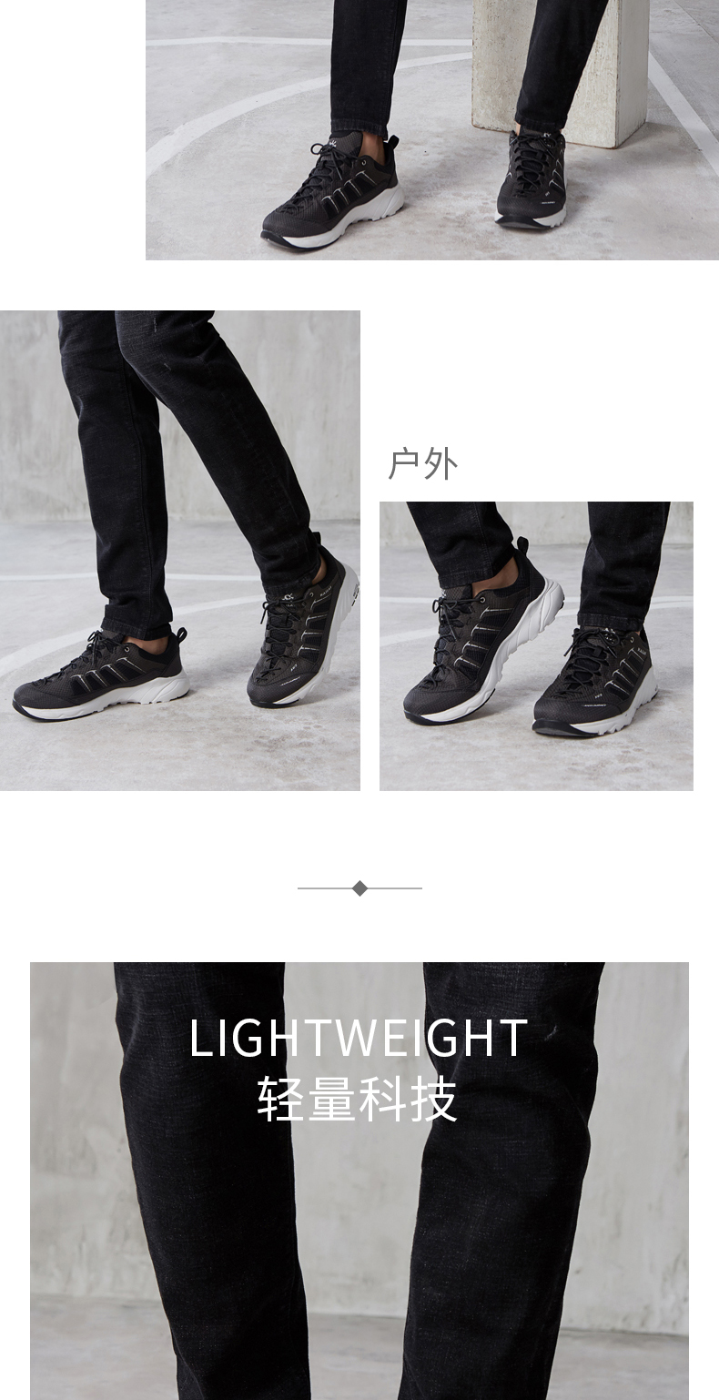 凯乐石 男士户外徒步鞋 Vibram大底 不勒脚背 图3
