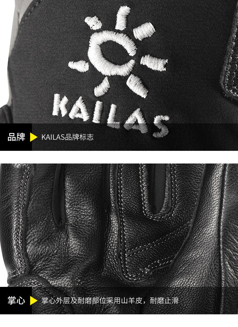 KM310001-6 Product Details_02.jpg