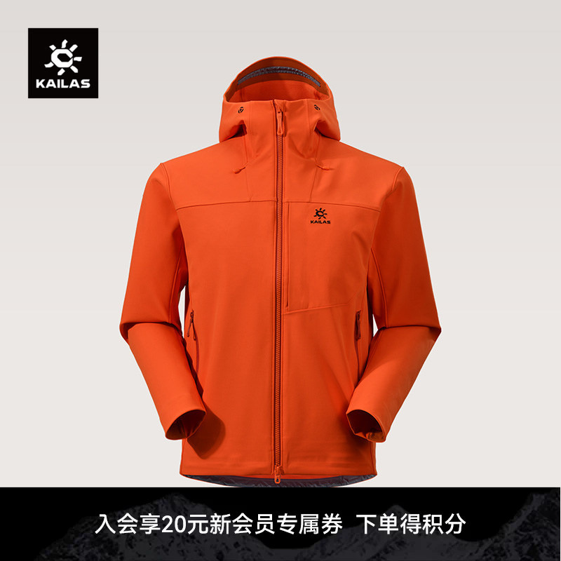 Kailas M8 Ic Hooded Softshell Jacket, Windproof, Splash-Proof, Thin Fleece, Warm, Breathable, Outdoor Hiking for Men