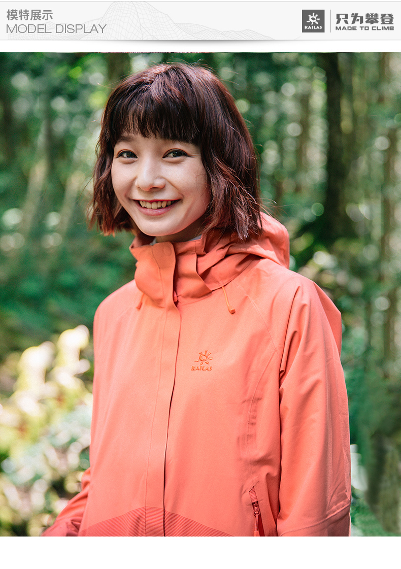 KG12268-4-Model Display_01.jpg