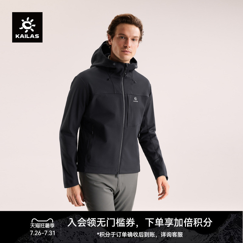Kailas M8 Ic Hooded Softshell Jacket with Fleece Lining, Windproof and Warm Jacket for Outdoor Hiking, Men's Style