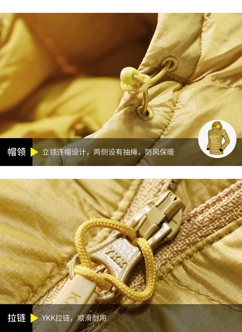 凯乐石 kailas 2020秋冬新款 800蓬82克鹅绒 男女轻薄羽绒服 图29
