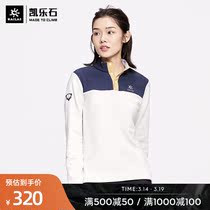 Kerosene Womens Polartec Fleece Outdoor Autumn Winter Casual Outdoor Hiking Warm Sweatshirt