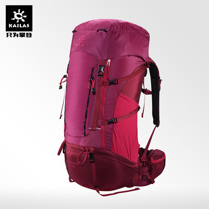 凯乐石登山包户外轻量防泼水双肩徒步旅游背包