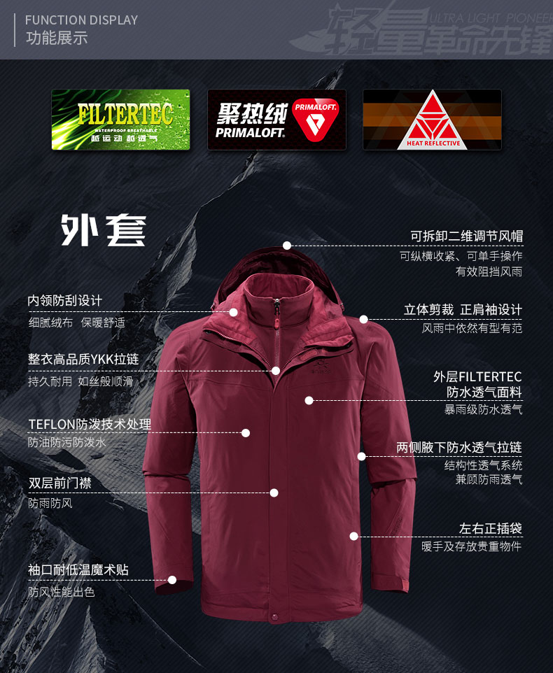 9-DG110023-超A_02.jpg