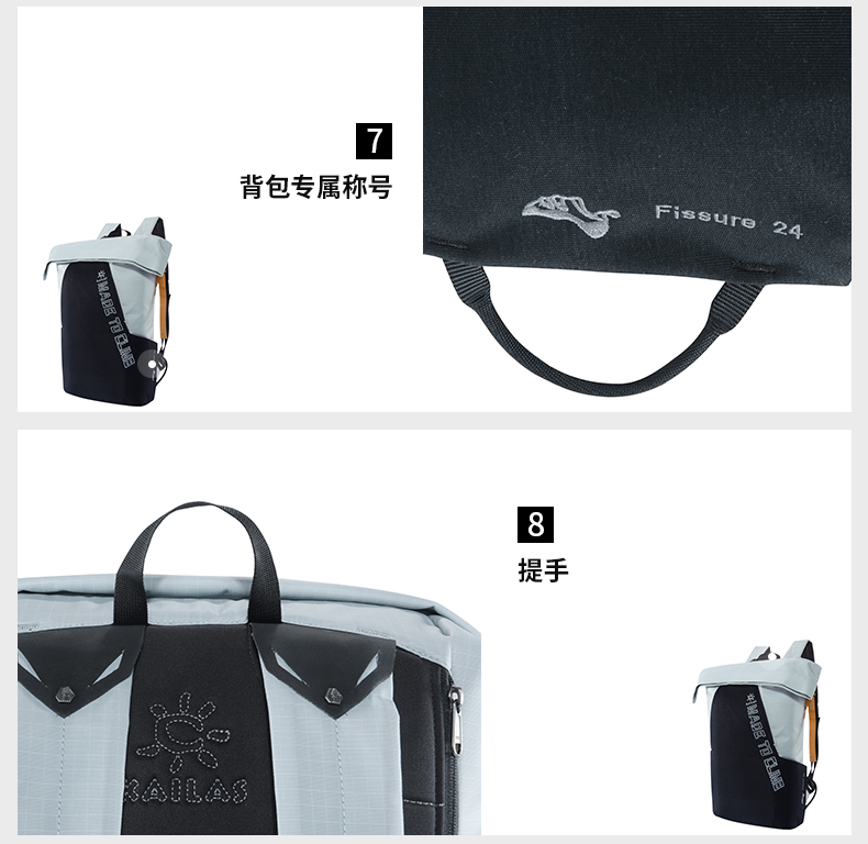Ba lô Kaile Stone ngoài trời thể thao nam và nữ Crack (Fissure) 24 Boulder Backpack ba lô