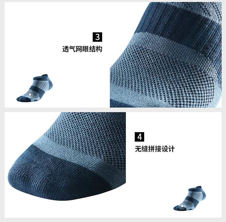 Kailas Kaile đá 18 mới thể thao ngoài trời vớ của nam giới độ ẩm wicking thấp để giúp thể thao vớ (ba cặp) vớ thể thao dài