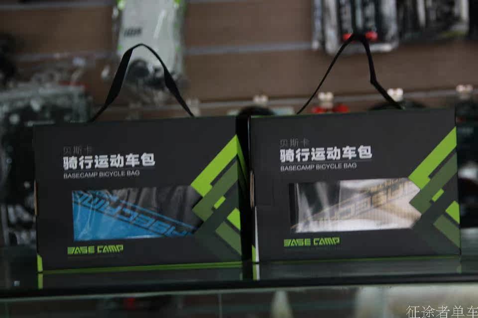 Sacoche pour vélo mixte BASECAMP - Ref 2216583 Image 19