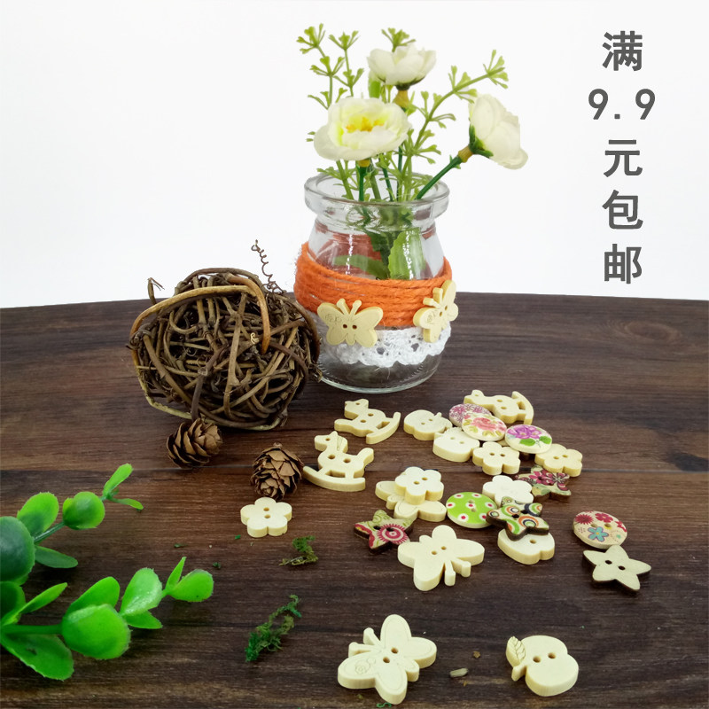 Cartoon button animal cute two-hole log coconut shell button kindergarten handmade diy accessories children's clothing accessories