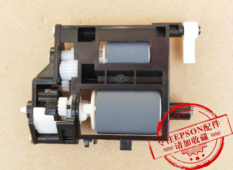товар из китая 爱普生epson1455/7621/7610/7728/20输稿器纸盒进纸搓纸轮分页器