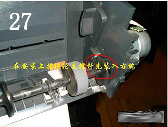 Терморолик epson爱普生原装全新r1390l1300/1430/l1800搓纸轮进纸杆分页轮