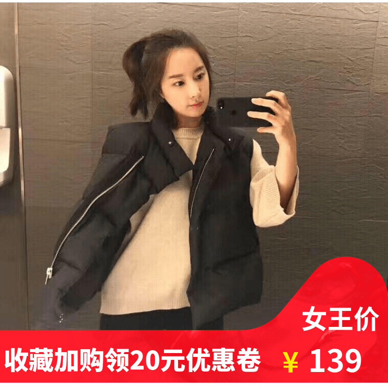 Débardeur hiver femme en Coton Polyester - Ref 3177779 Image 1