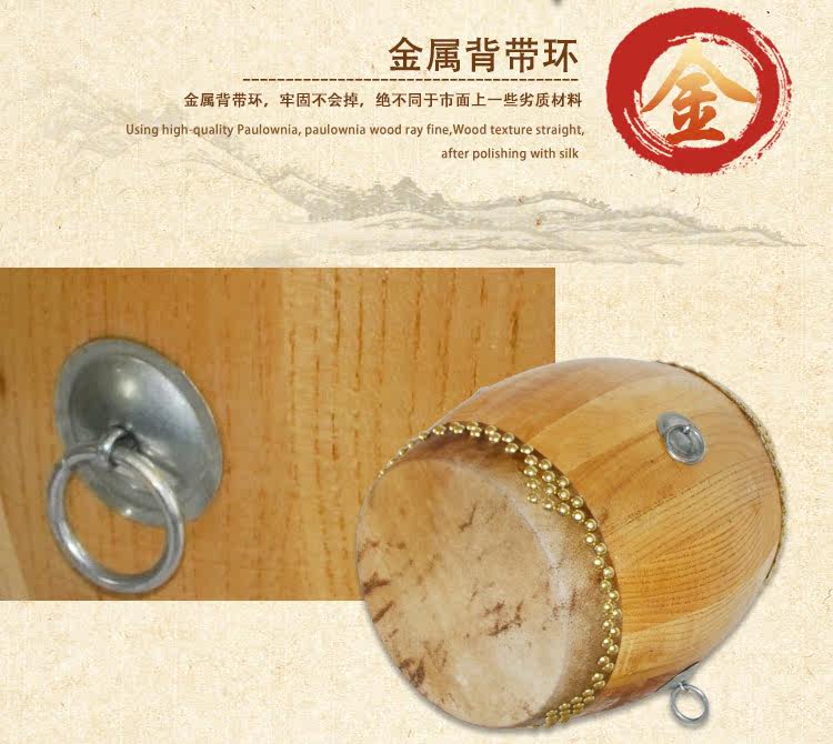 Drum's Drum Industry 6_08.jpg