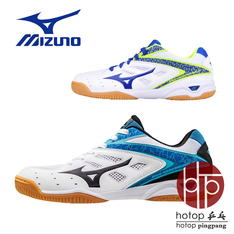 Mizuno table tennis shoes 81GA162009 men's shoes Women's shoes light breathable non-slip sports shoes training shoes