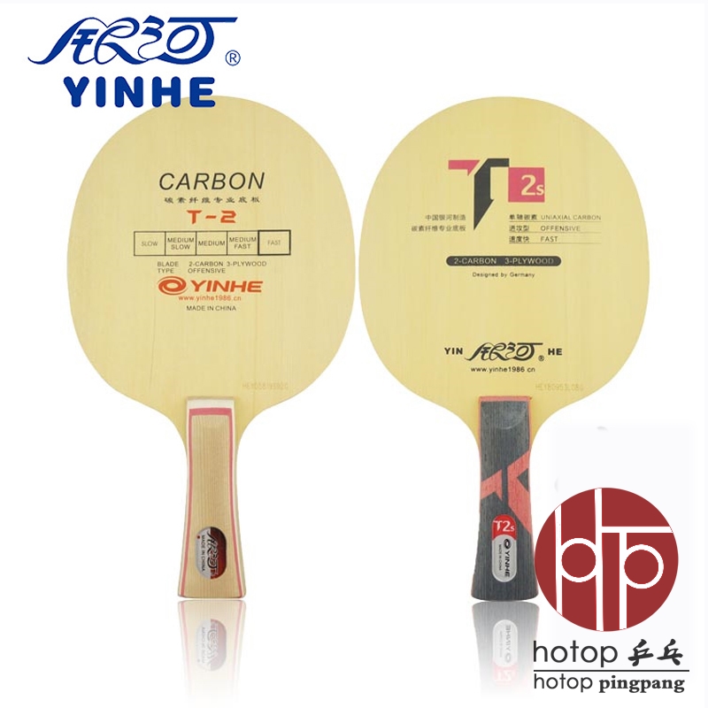 hotop Galaxy T2S T1S T8S T8S Ping Tennis Ball Ball Ball Ball Ball Ball Rockboard Carbon