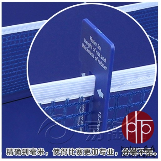 Unik Table Tennis Measuring Nets High Measuring Nets High Measuring Nets High Referee Supplies Competition Utensils