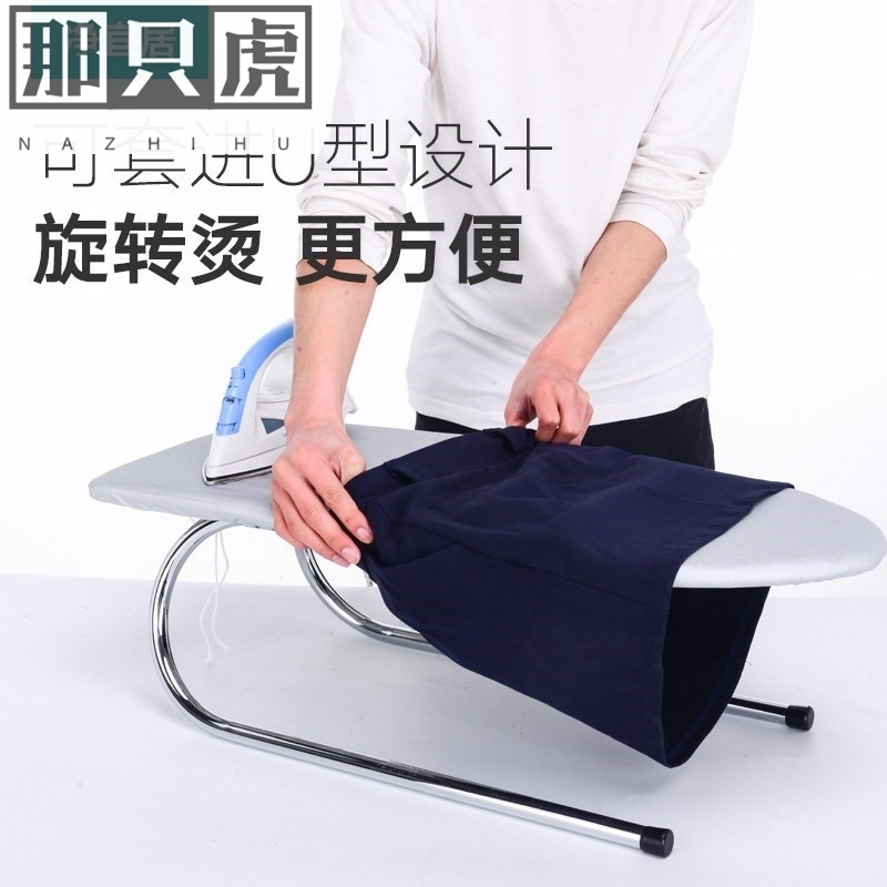 Japanese ironing board Home Fold Desktop Mini Ironing Board Upscale Iron Plate Small Sized Ironing rack