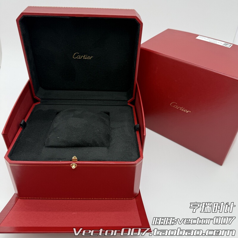Authentic New Cartier Watch Storage Box Co000462 Blue Balloon Tank Series New Model Authentic New Cartier Watch Storage Box Co000462 Blue Balloon Tank Series New Model