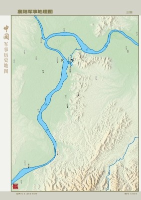 C010 Xiangyang Military Geographic Map (Three Kingdoms) 