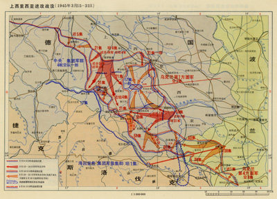 Battle of Upper Silesia 1945