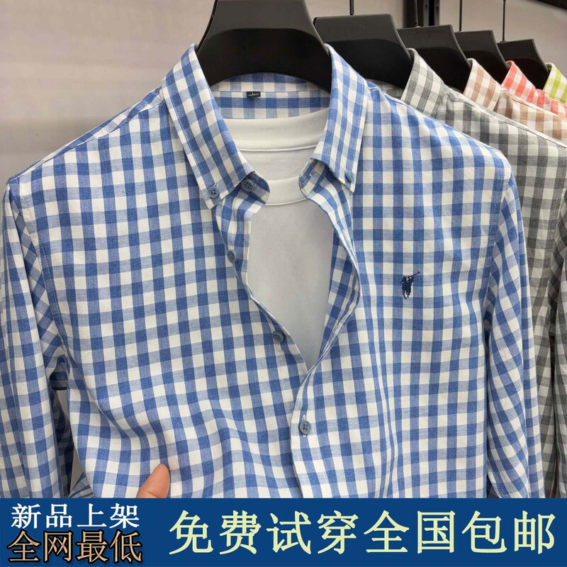 Outlet Discount Polo Spring Thin Plaid Long-Sleeve Shirt for Young and Middle-Aged Men, Fashionable Casual Cotton Shirt with Horse Logo