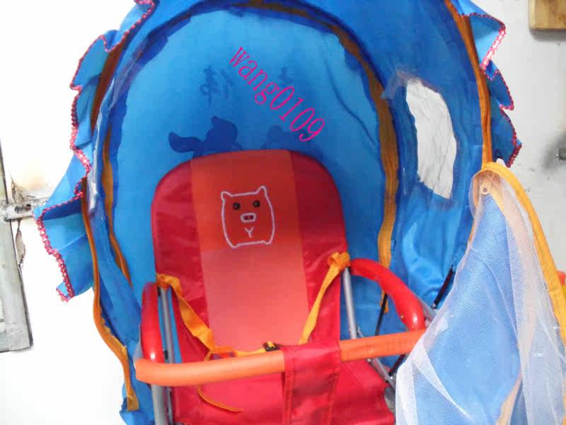 siège enfants pour vélo - Ref 2439648 Image 5