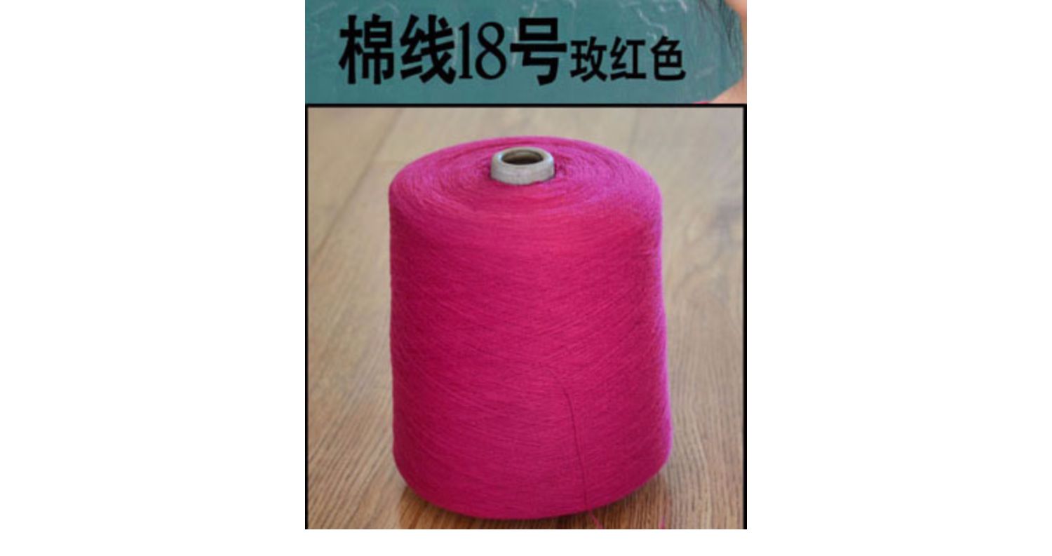 Áo len nữ tùy chỉnh Mori hoa hồng đỏ ba chiều hoa dài tay áo len áo len áo len áo len nữ 1157 - Áo / áo thun áo thun nữ