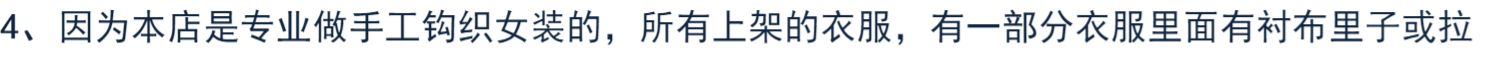 Phiên bản Hàn Quốc của áo len cổ tròn ngắn tay ngọt ngào Áo len nữ ngắn tay Áo len dệt kim 669 - Áo / áo thun ao len