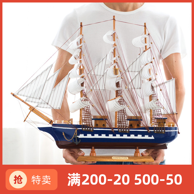 Solid Wood Sailing Model Mediterranean Craft Boat Pendulum pieces Living room Book Room Home Decorative Goods Creative Gifts Mid Autumn-Taobao