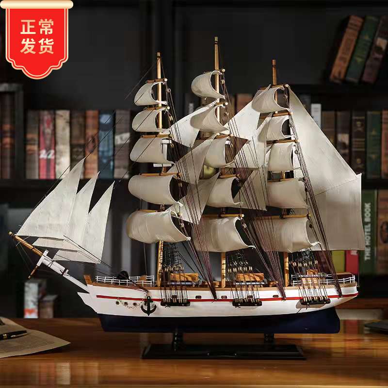 Sailboat ornament simulation model creative solid wood crafts living room table top ornament ornament large