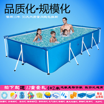 Bracket Childrens swimming pool Adult outdoor pool thickened large inflatable swimming pool Fish pond Portable