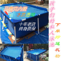 Clip grid bracket Pet swimming pool Household adult children baby swimming pool Paddling pool Fish pond Koi temporary care