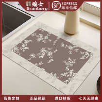 Swiss kitchen countertop drain mat retro coffee color diatom mud bar absorbent mat cup and dish drying mat