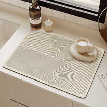 Swiss kitchen drain mat Ji Feng countertop absorbent mat coffee machine special bar sink mat bowl and plate place mat