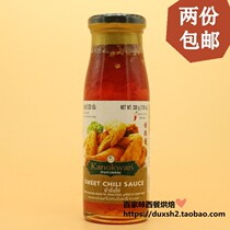 2 bottles of Thai Curry Ace Sweet Sauce Thai Chicken Sauce Sweet Chili Sauce200g