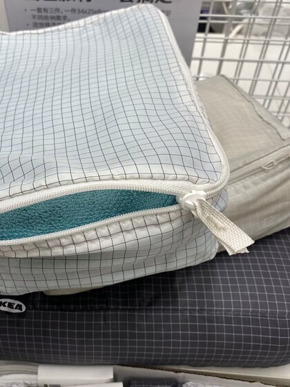 IKEA宜家雷恩萨瑞 衣类收纳袋3件套外出旅行衣物内衣袜子整理袋包