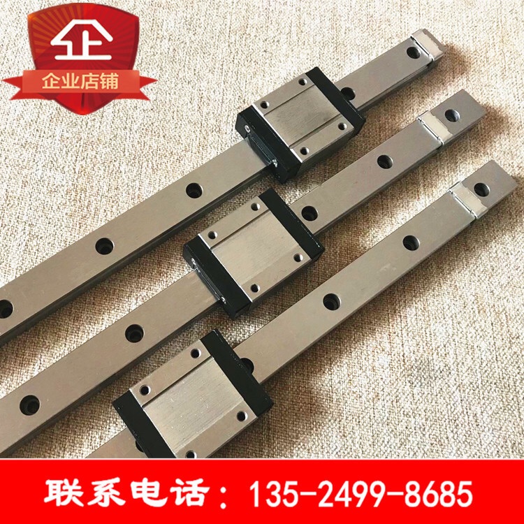 Miniature linear guide rail SSEB16-70 110 150 190 230 270 310 350