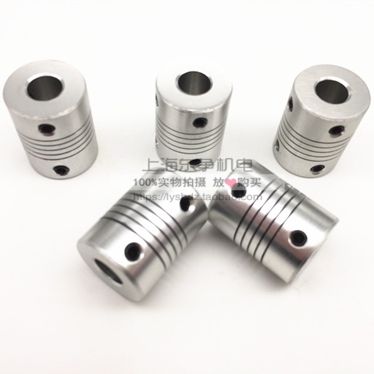 Elastic threaded encoder couplings external diameter D: 19 length: 25 holes 4566358m m