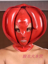 Latex clothes inflatable headgear inflatable mask front open zipper suffocation shackles Baotou mask male and female lovers